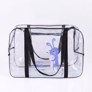 Сумка у пологовий будинок 454740 